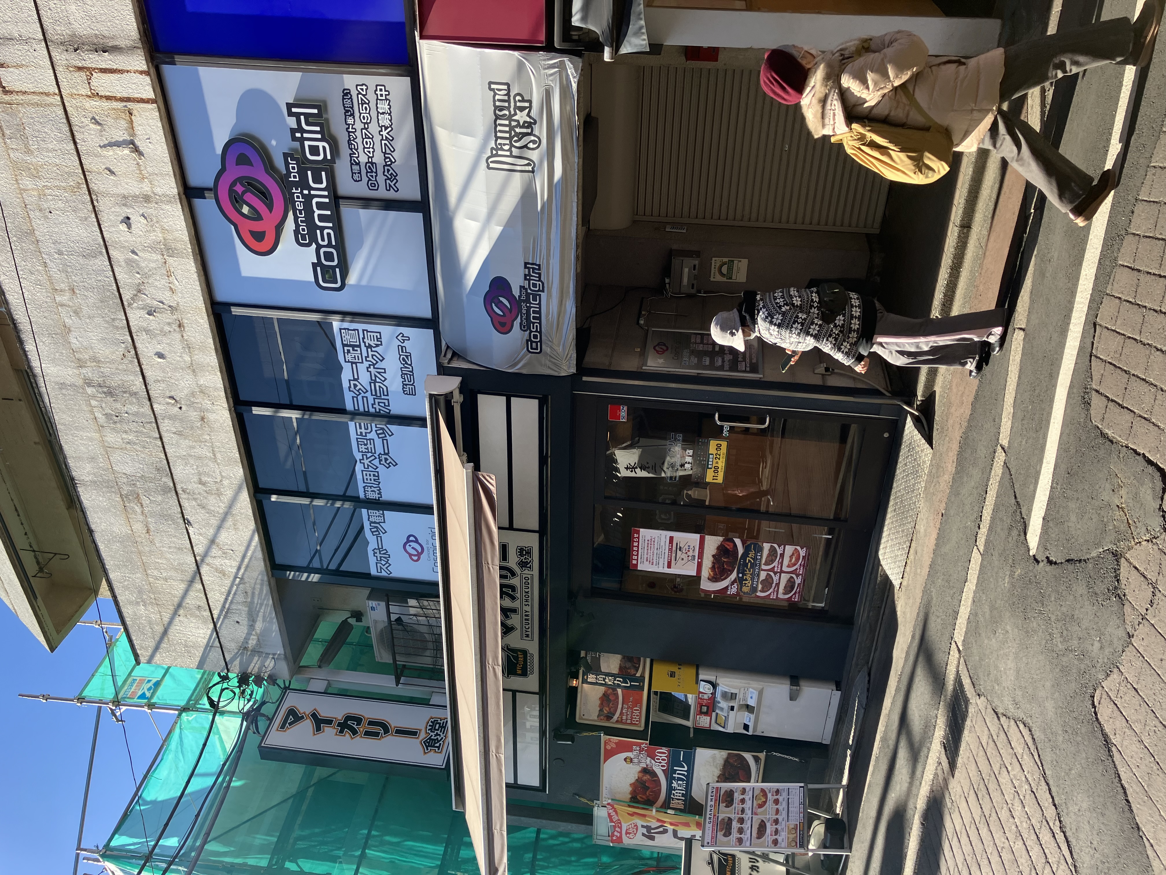 清瀬駅徒歩1分！駅前大通り沿い路面のカレー店居抜き店舗物件